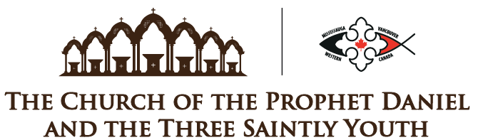 7 Altars Logo